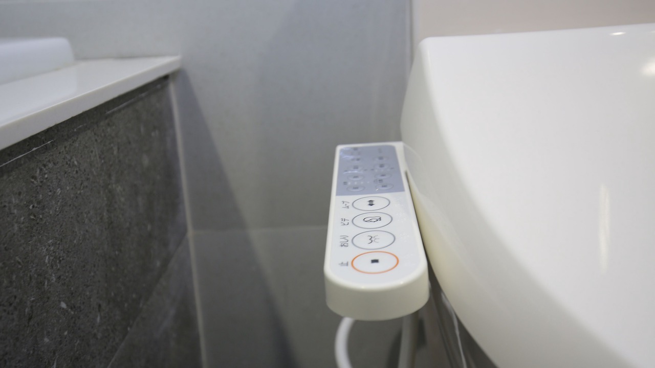 Photo of Bathroom in Cong Vi
