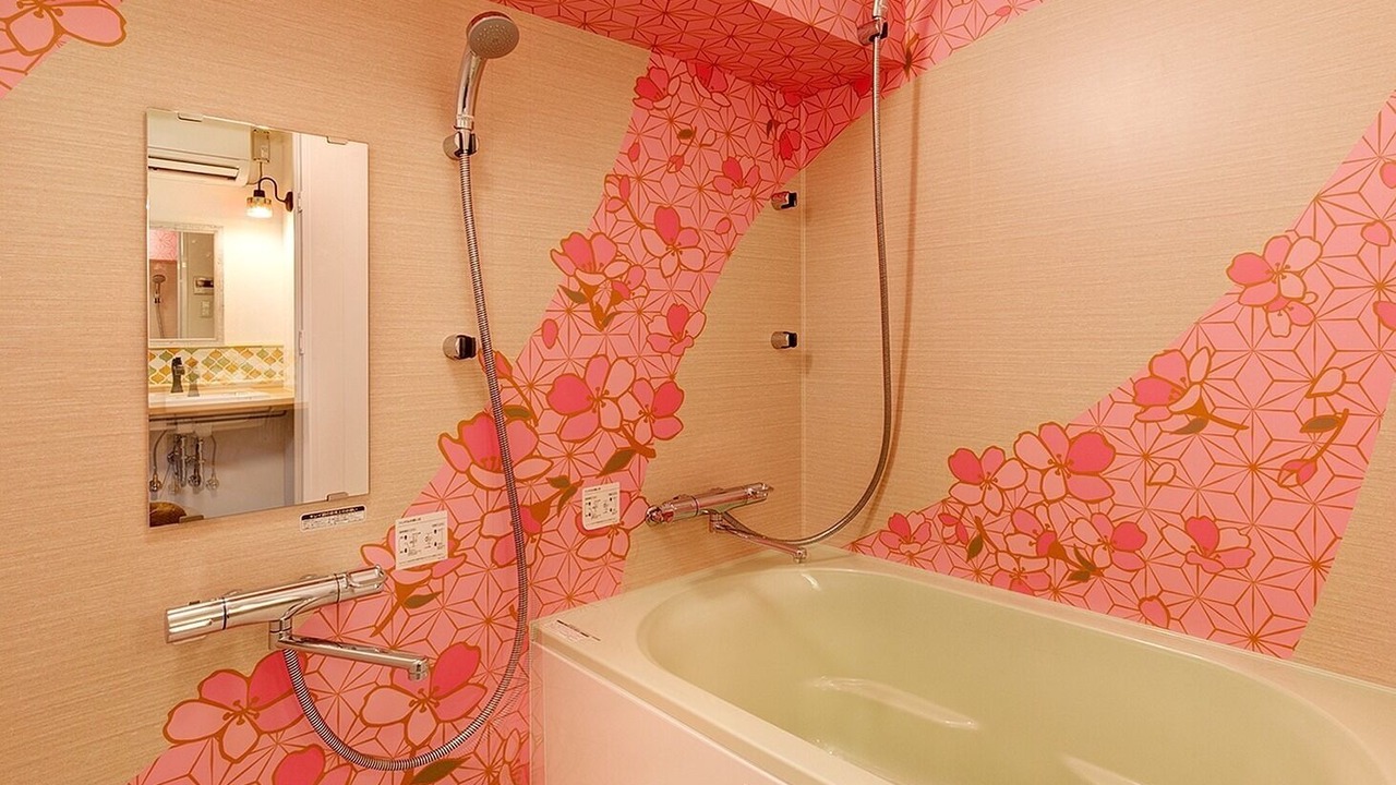 Photo of Bathroom in Chuo