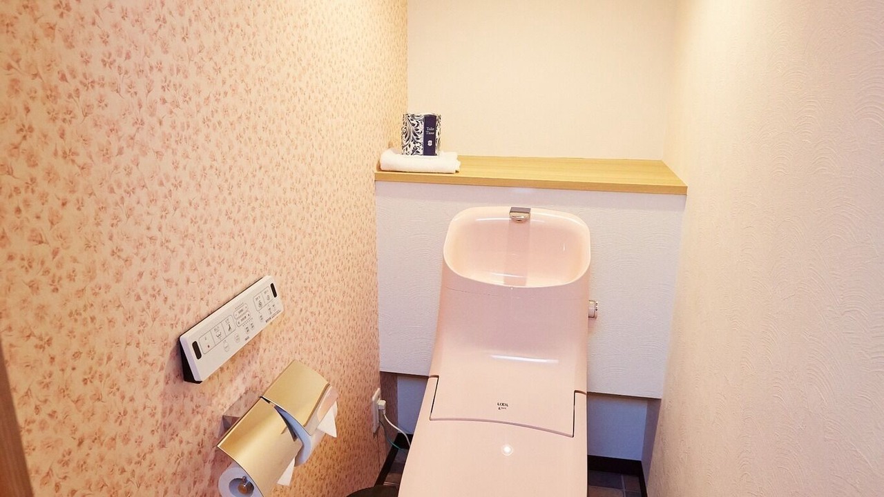 Photo of Bathroom in Chuo