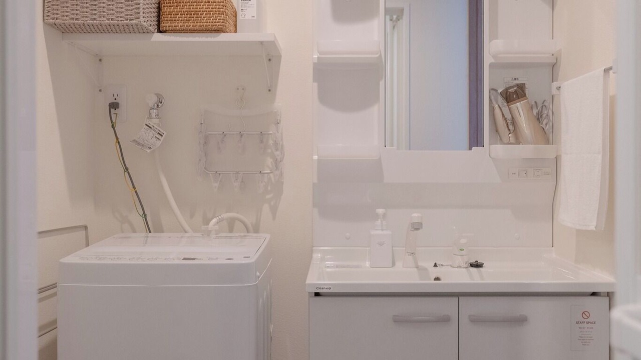 Photo of Bathroom in Hiroshima City Centre