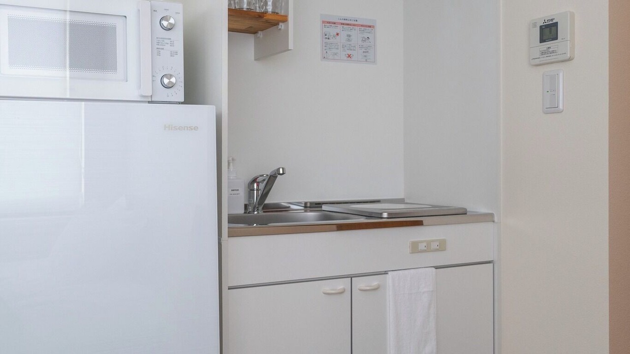 Photo of Kitchen in Hiroshima City Centre