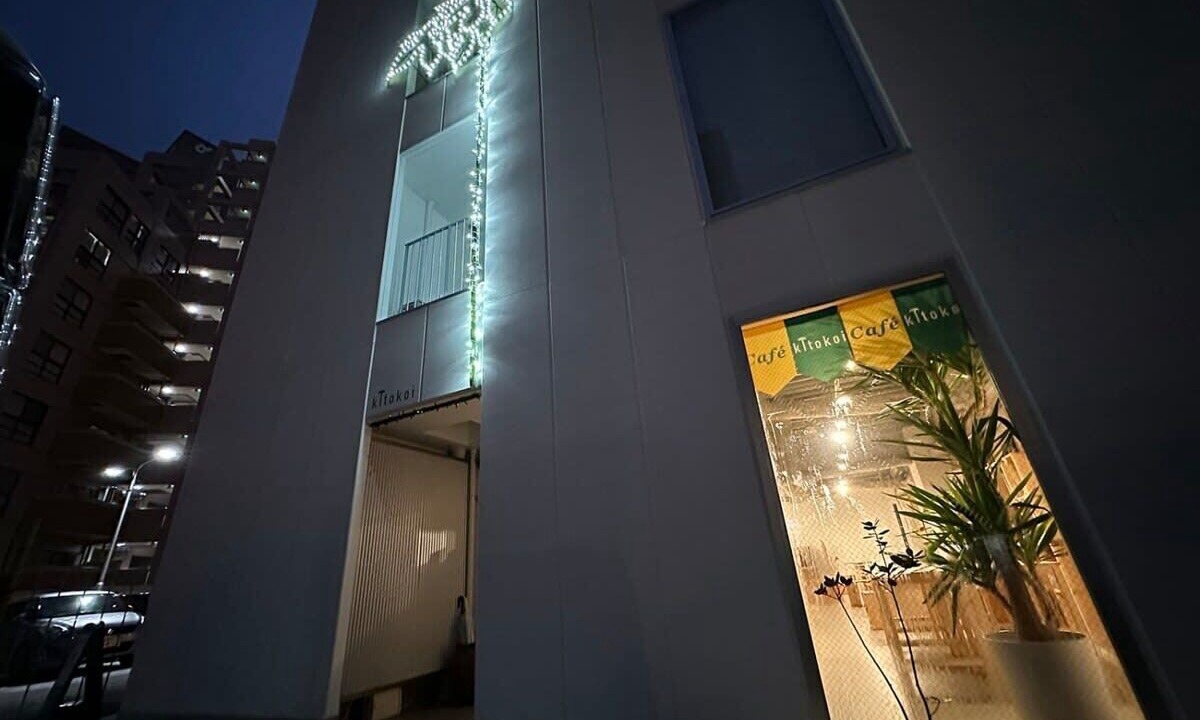 Photo of Outdoor in Hiroshima City Centre