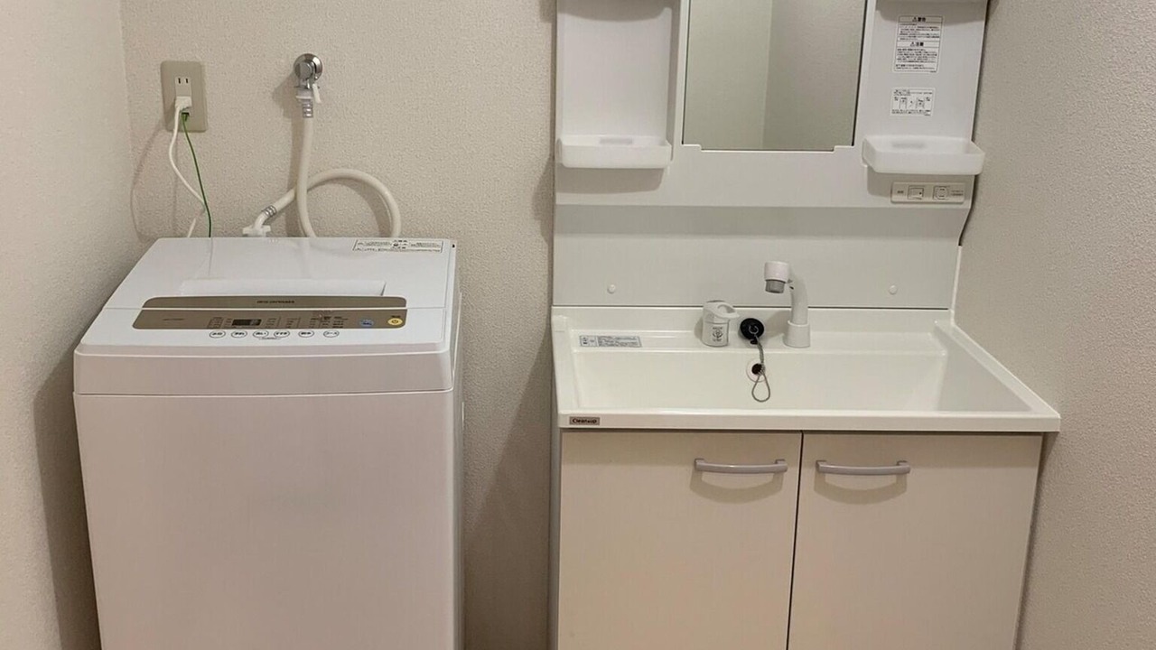 Photo of Bathroom in Kagoshima