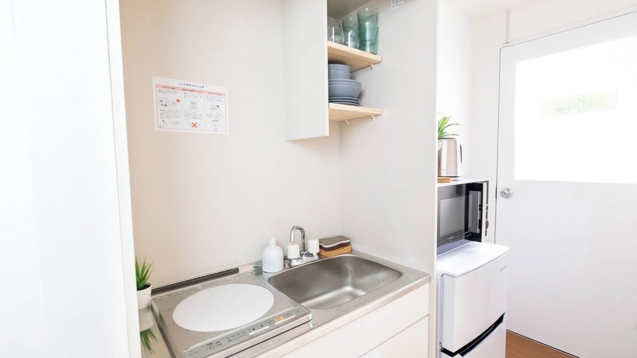 Photo of Kitchen in Naka Ward