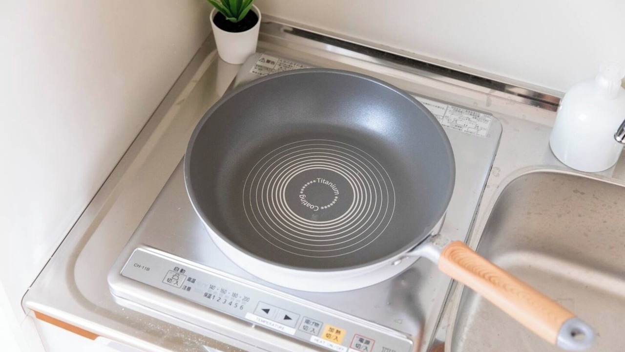 Photo of Kitchen in Naka Ward