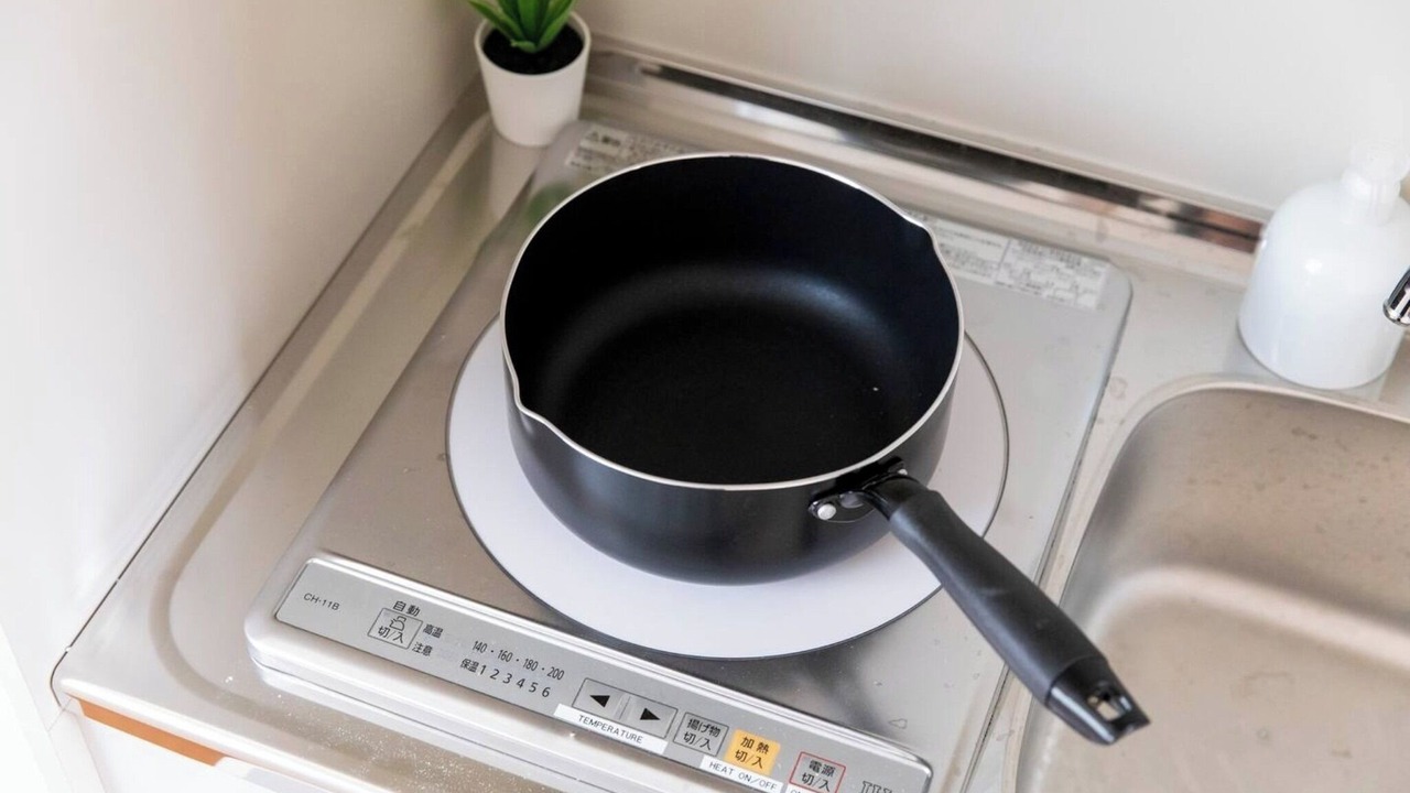 Photo of Kitchen in Naka Ward