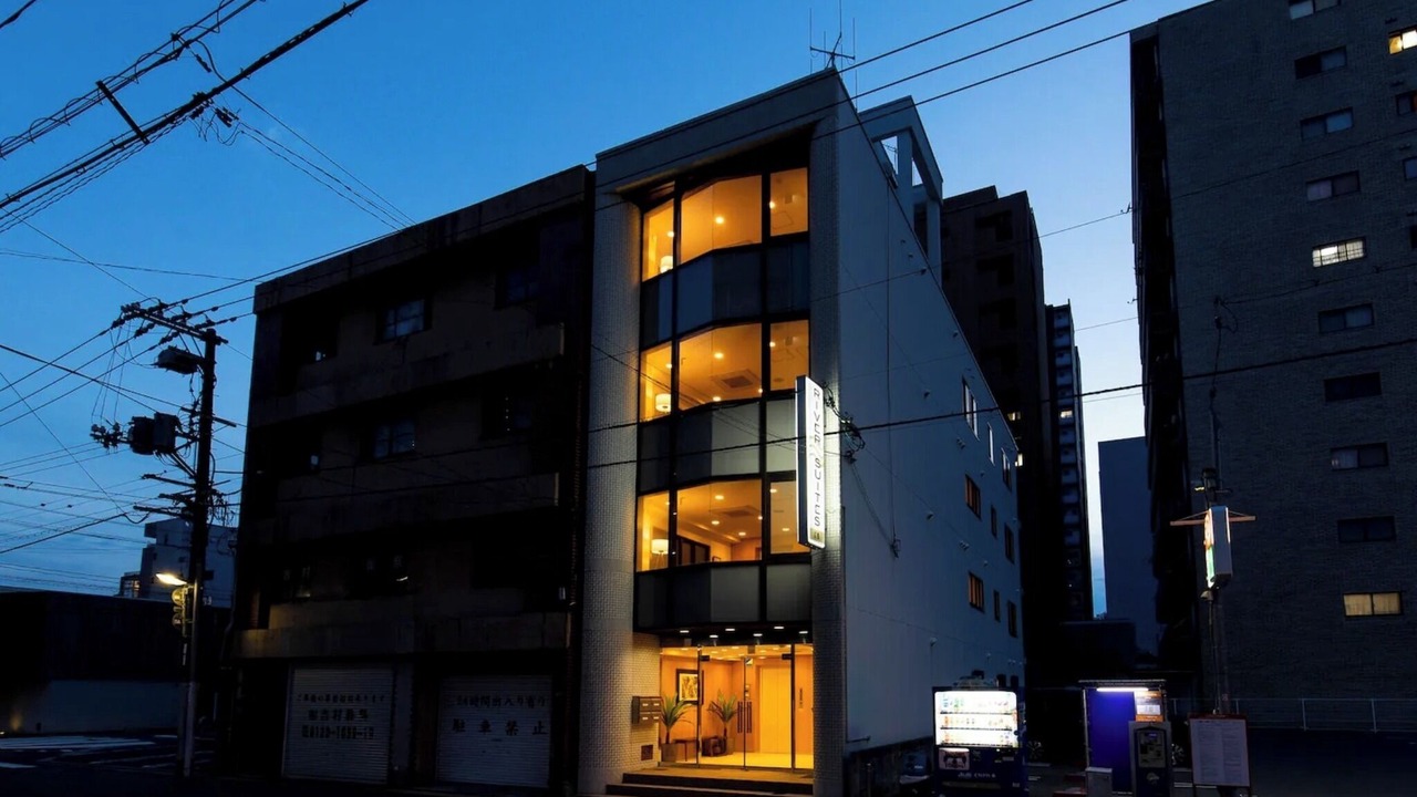 Photo of Outdoor in Naka Ward