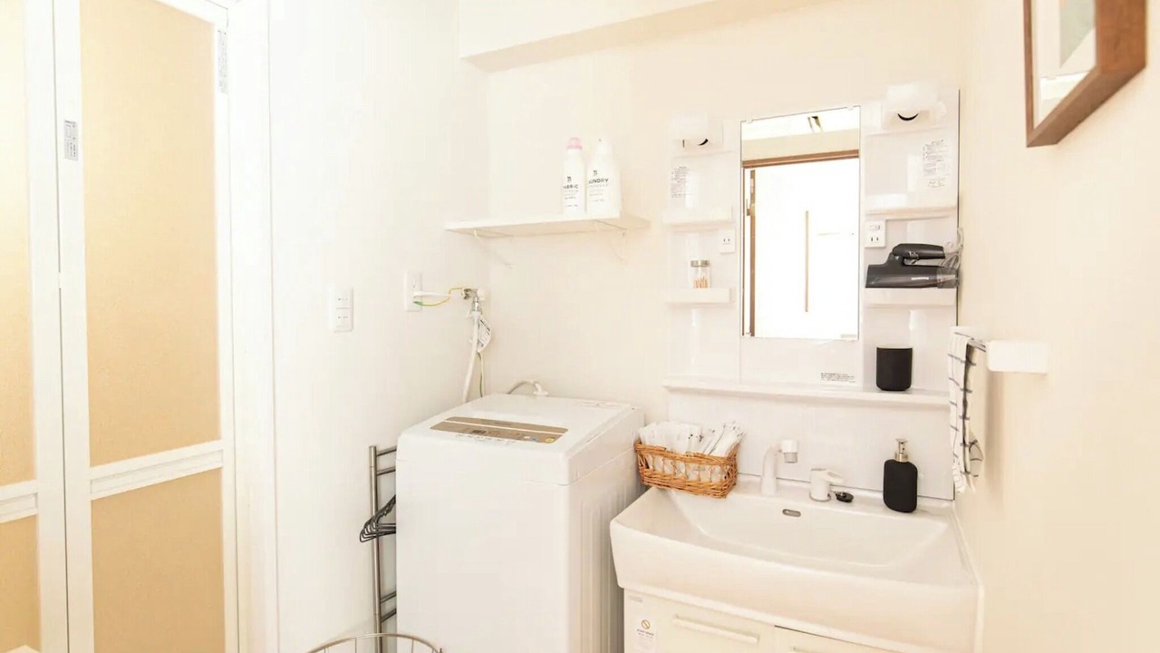 Photo of Bathroom in Hiroshima City Centre
