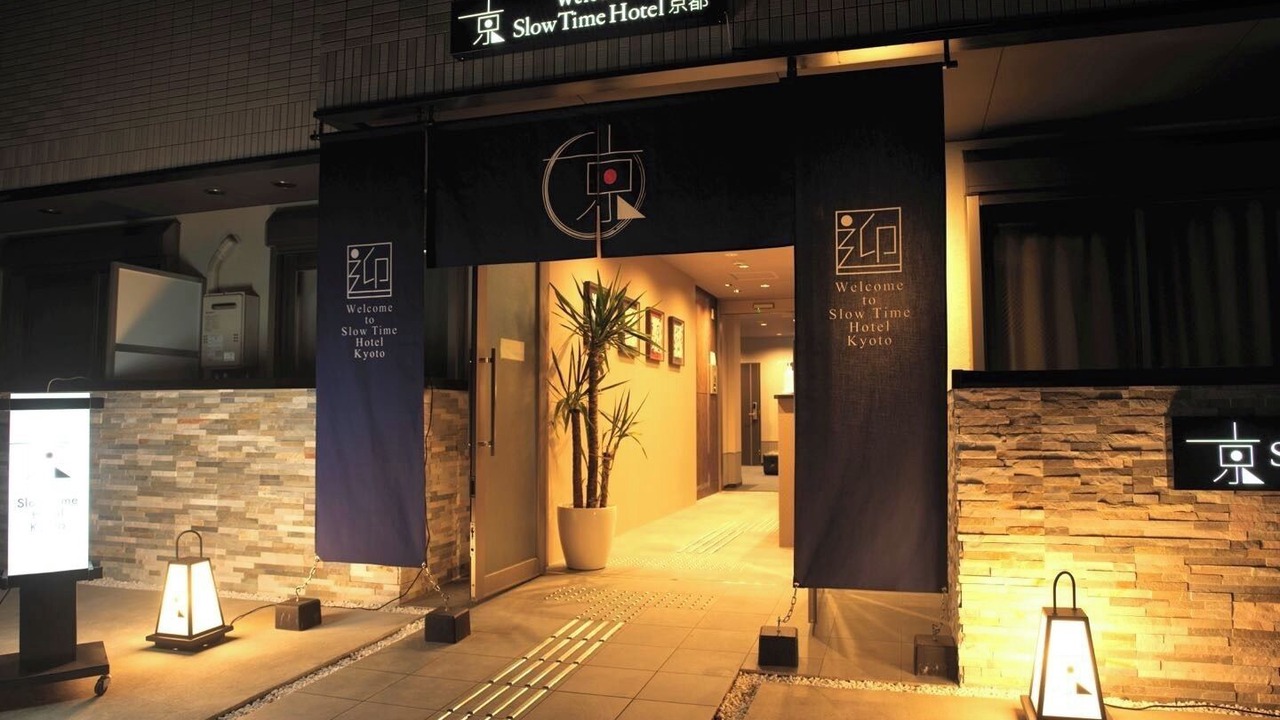 Photo of Outdoor in Shimogyo