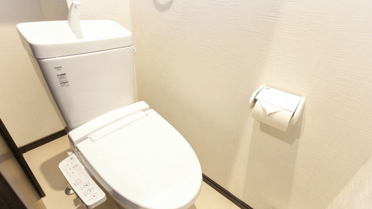 Photo of Bathroom in Shimogyo