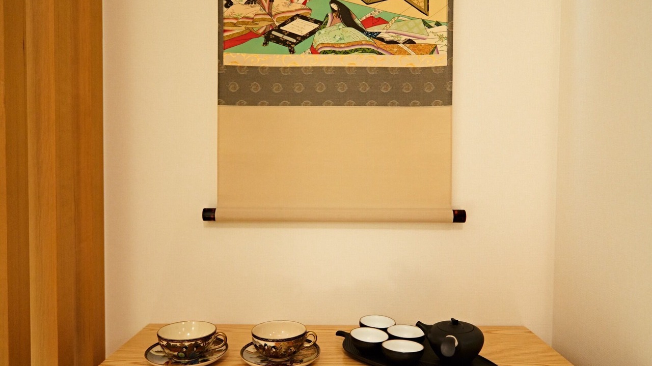 Photo of Others in Oishi