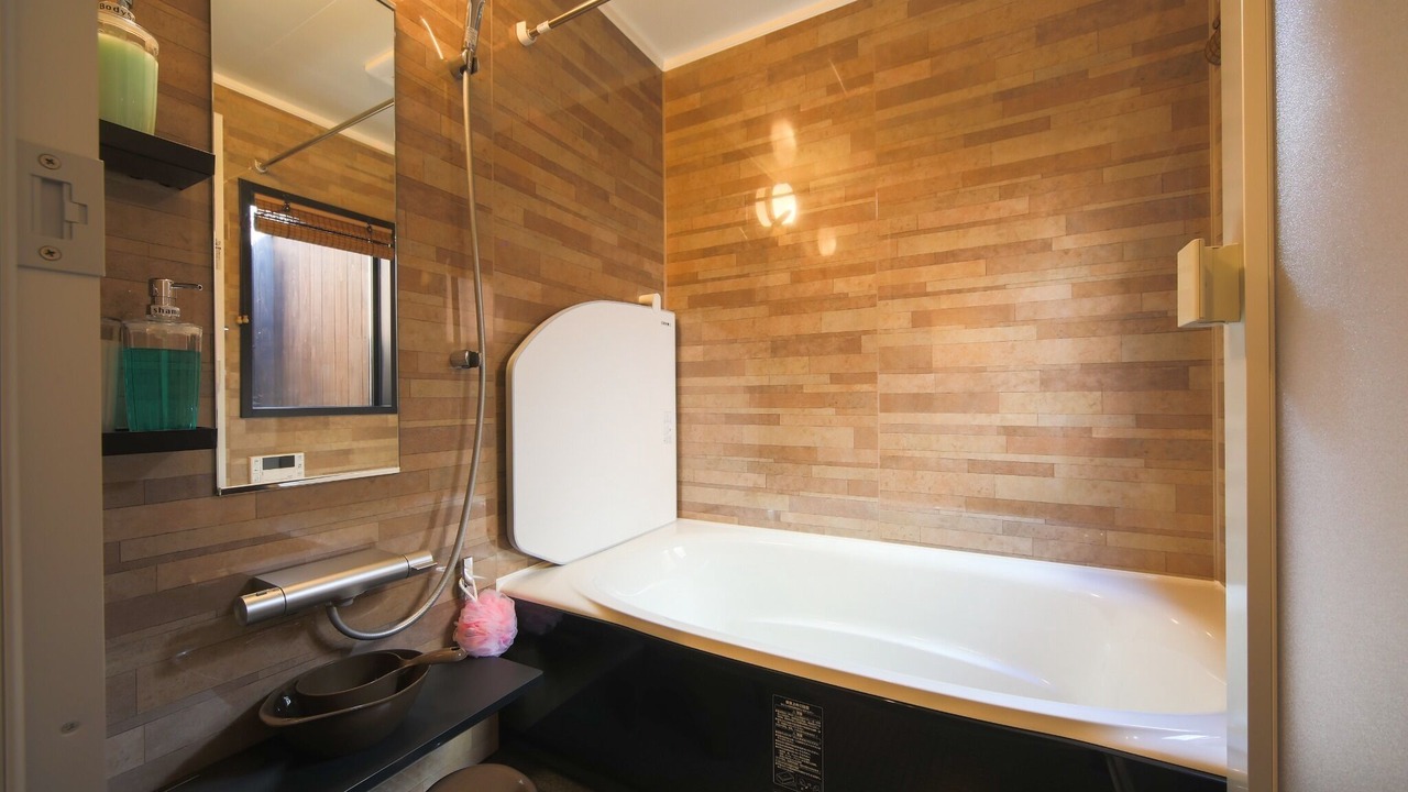 Photo of Bathroom in Higashiyama