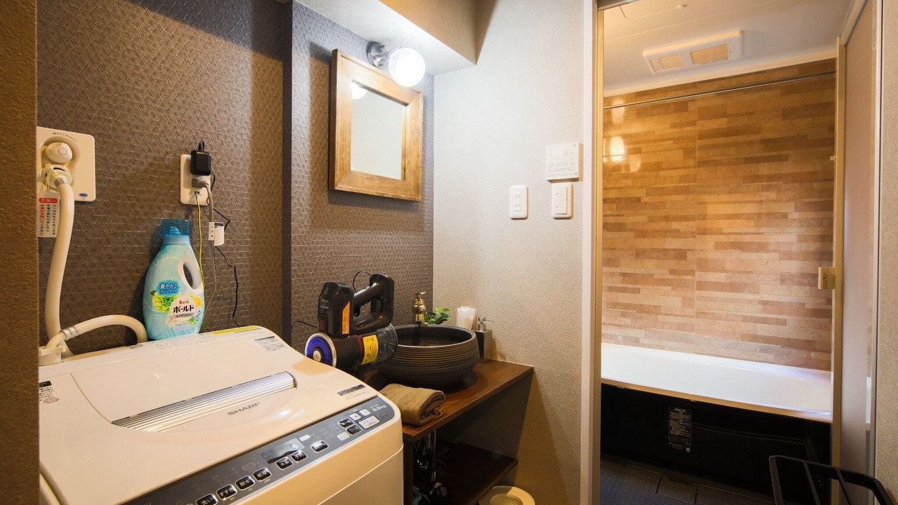 Photo of Bathroom in Higashiyama