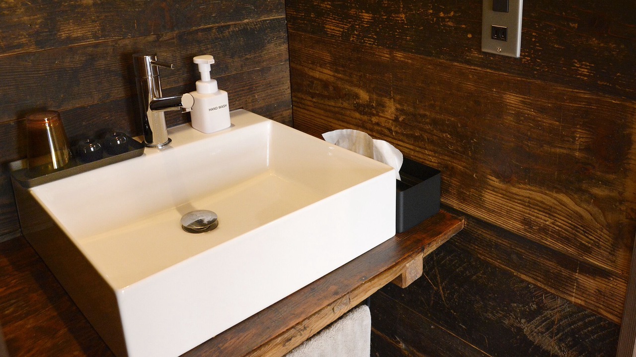 Photo of Bathroom in Takayama