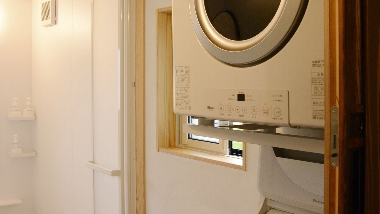 Photo of Bathroom in Takayama