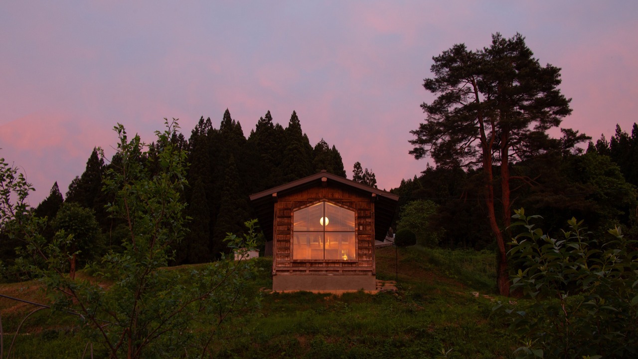 Photo of Outdoor in Takayama