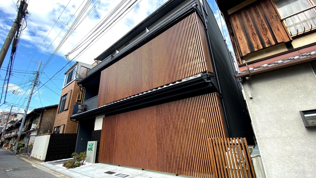 Photo of Outdoor in Higashiyama