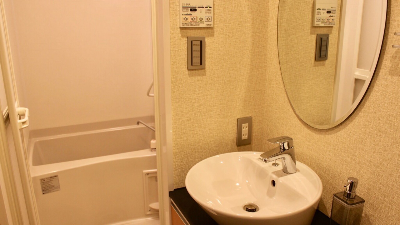 Photo of Bathroom in Higashiyama