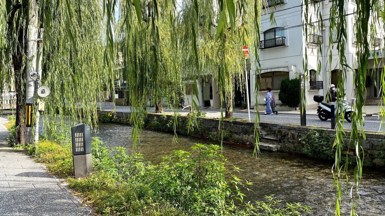 Photo of Outdoor in Higashiyama