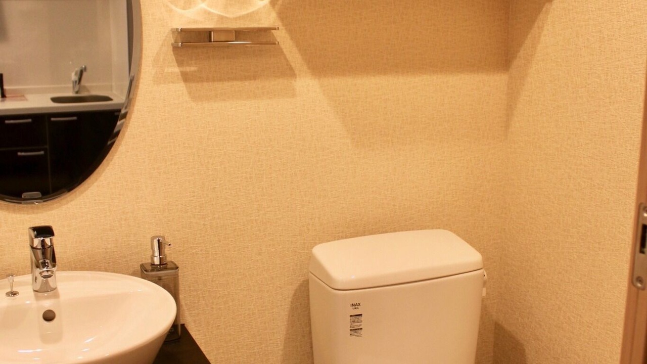 Photo of Bathroom in Higashiyama