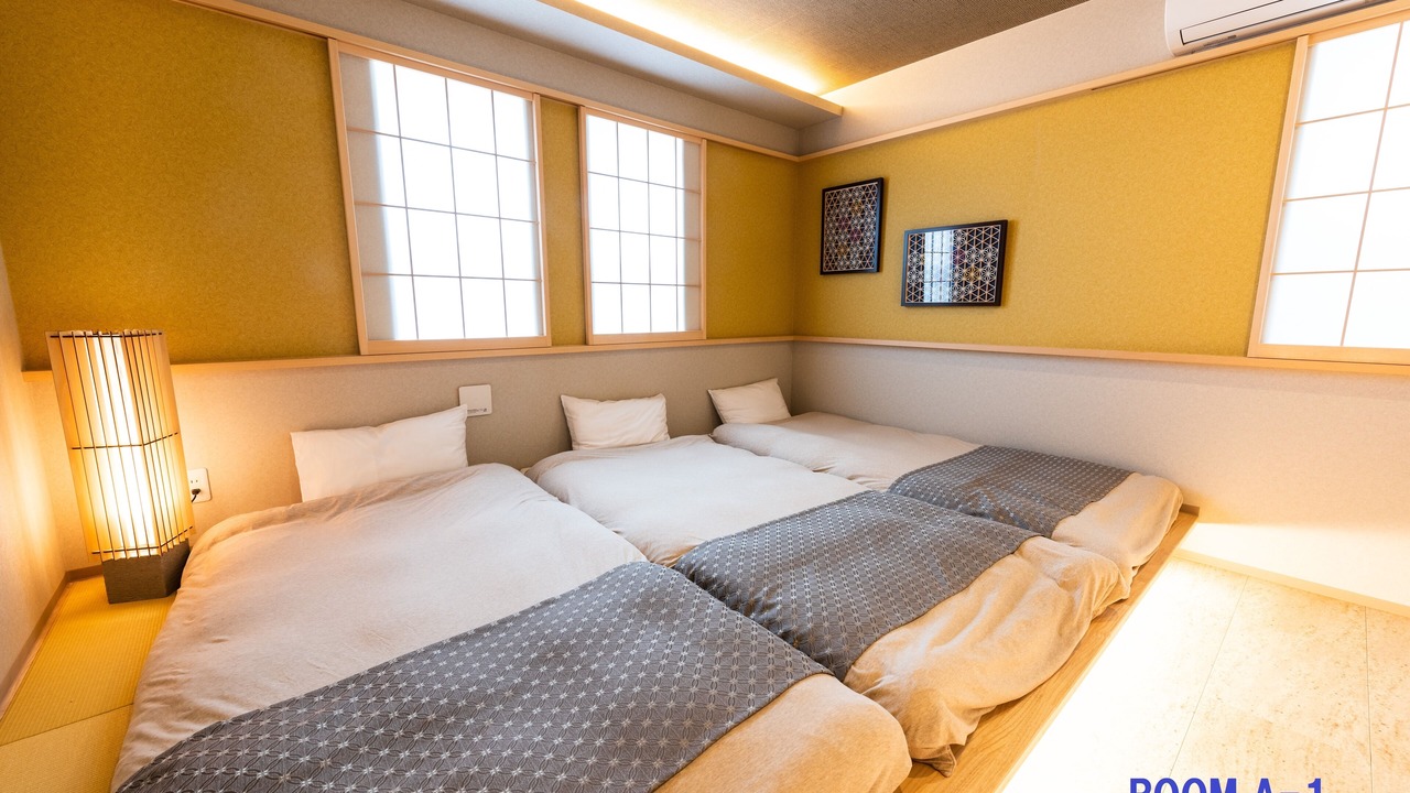 Photo of Bedroom in Yumoto
