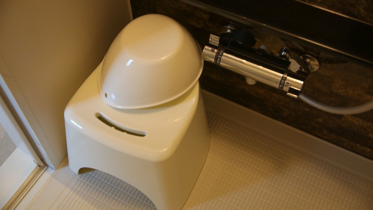 Photo of Bathroom in Chuo-ku