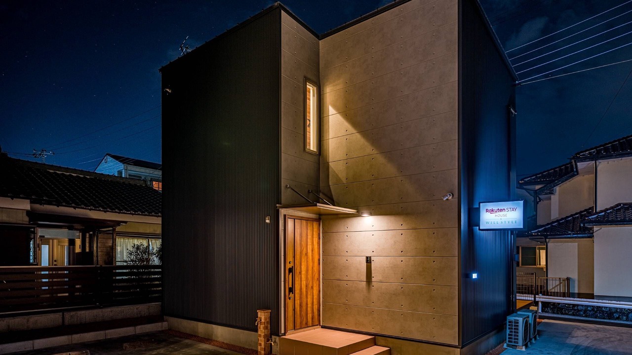 Photo of Outdoor in Fujinomiya