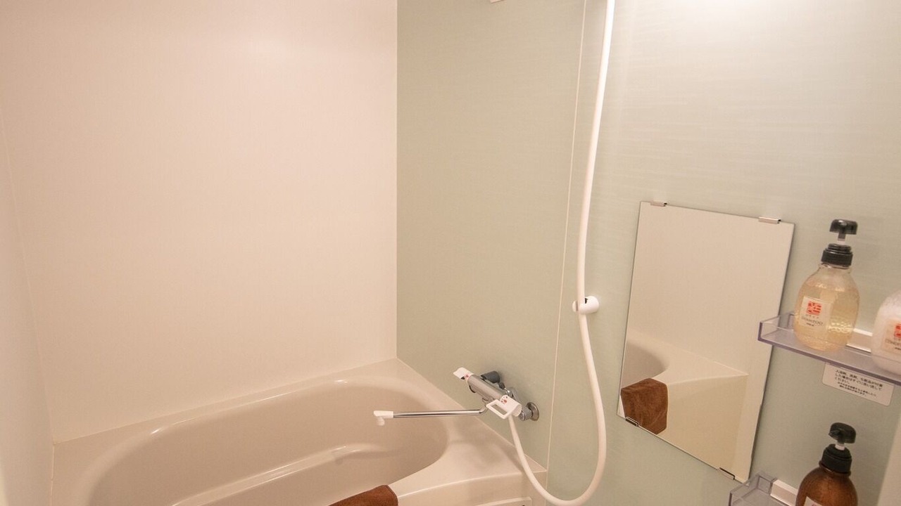 Photo of Bathroom in Minami