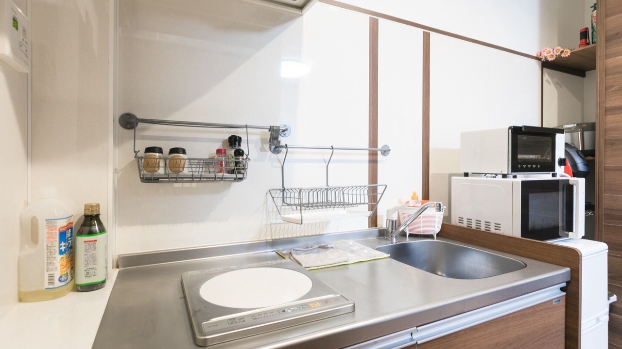 Photo of Kitchen in Ukyo Ward