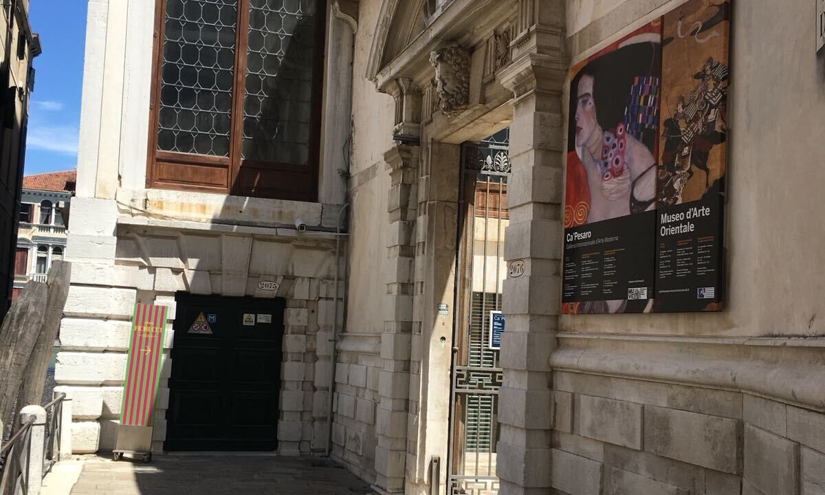 Photo of Outdoor in Santa Croce