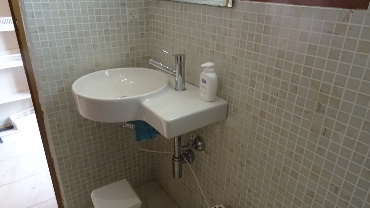 Photo of Bathroom in Cori