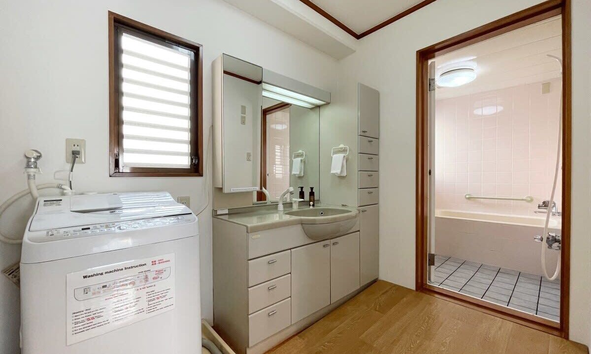 Photo of Bathroom in Hiroshima City Centre