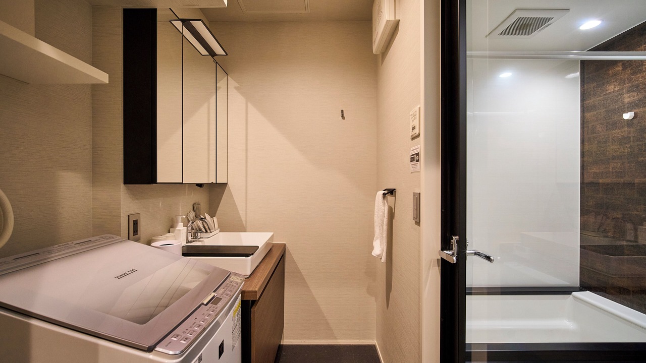 Photo of Bathroom in Okazaki