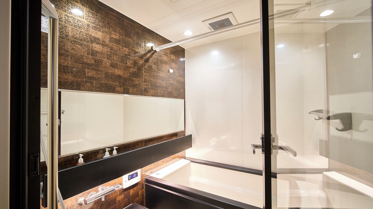 Photo of Bathroom in Okazaki