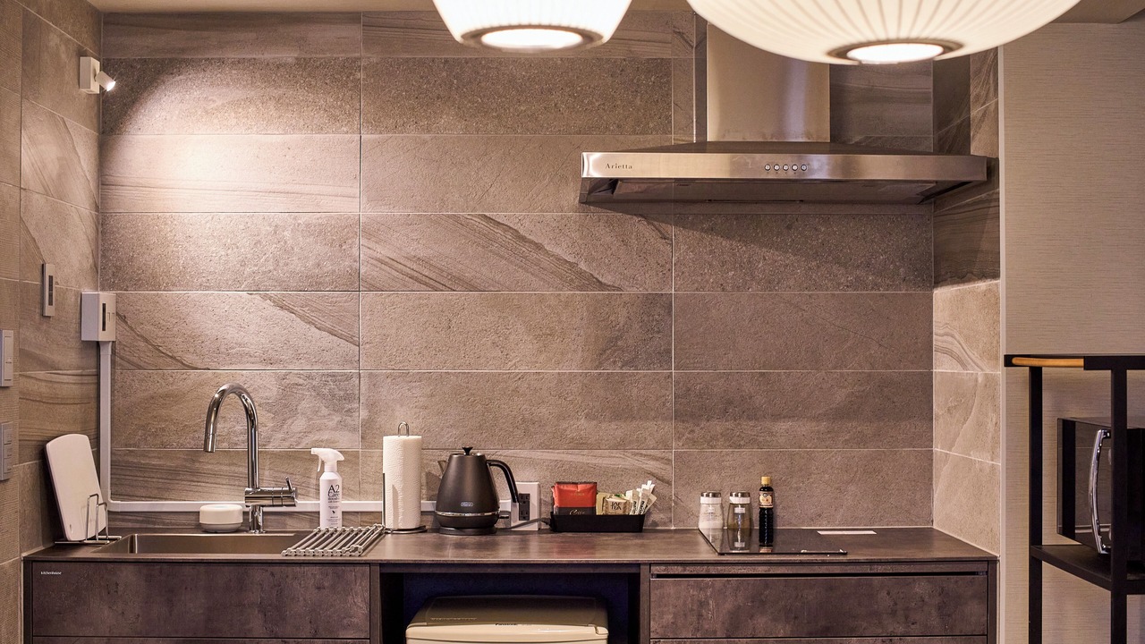 Photo of Kitchen in Okazaki