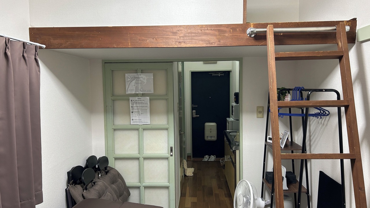 Photo of Bedroom in Sawara-ku