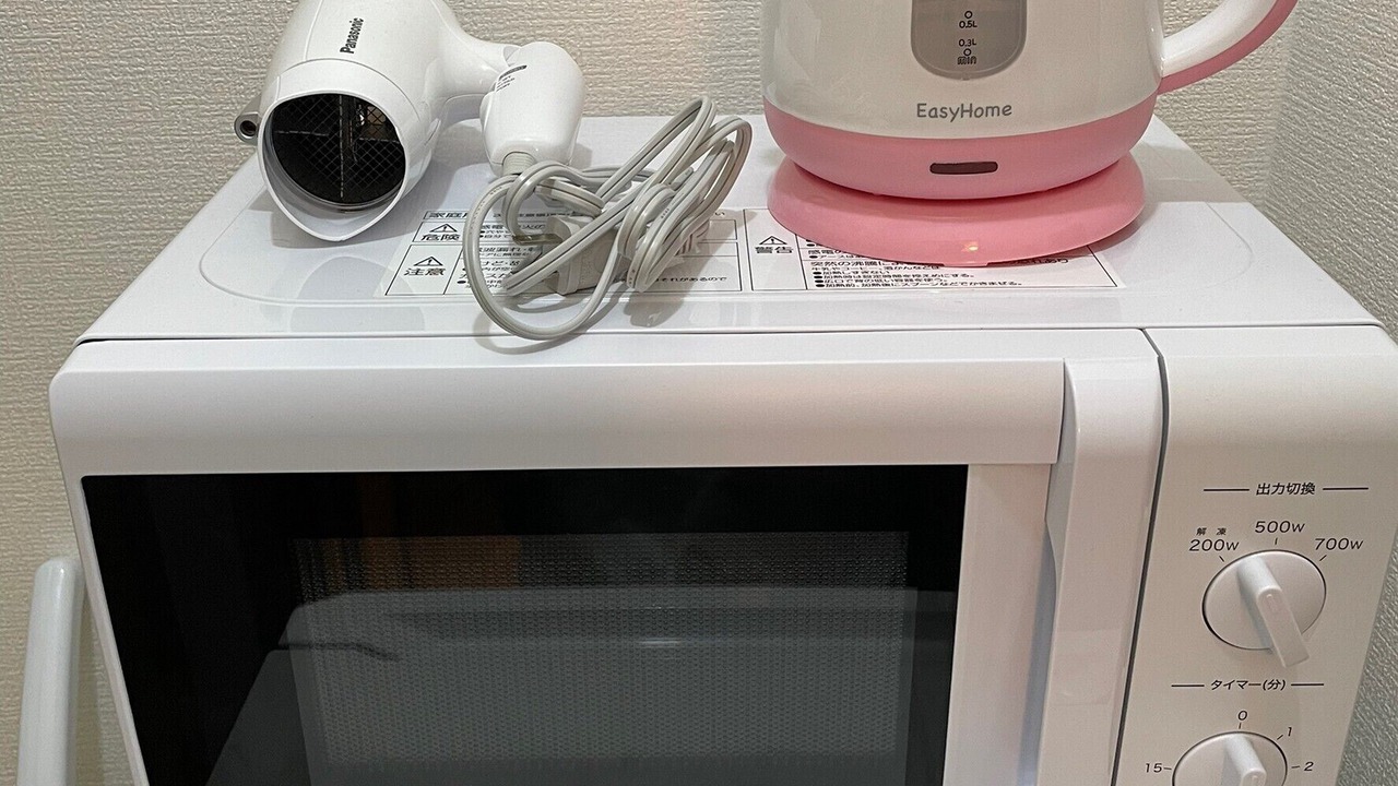 Photo of Kitchen in Sawara-ku