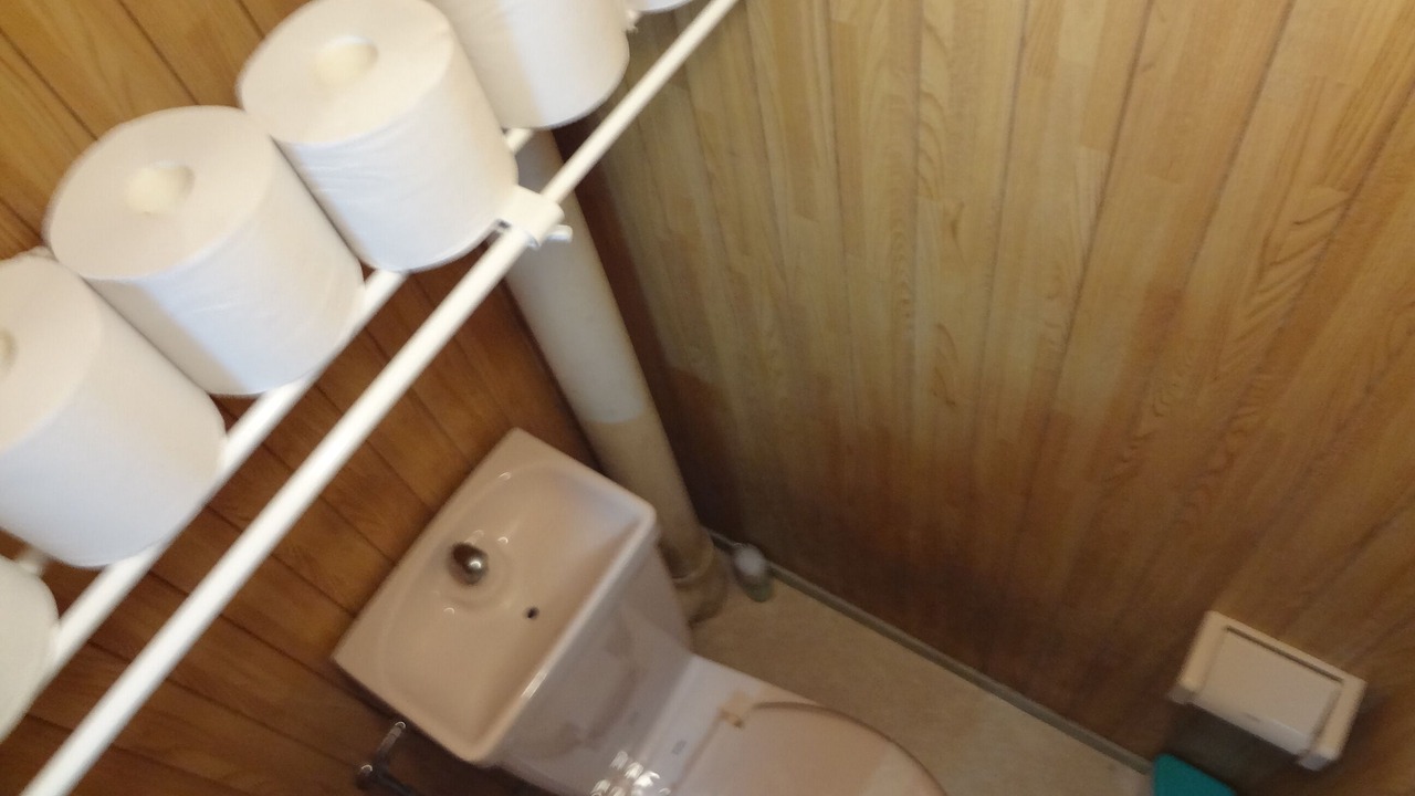 Photo of Bathroom in Sawara-ku