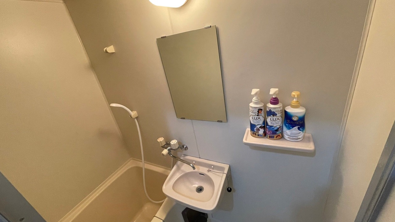 Photo of Bathroom in Sawara-ku
