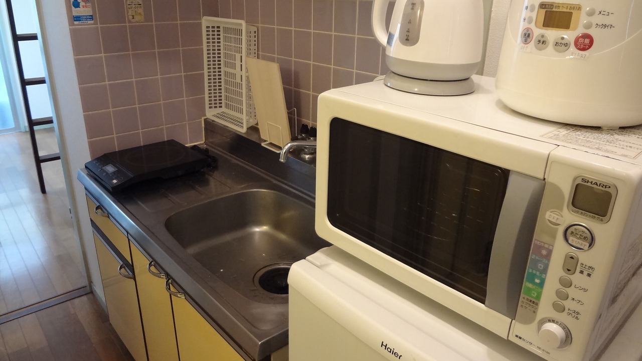Photo of Kitchen in Sawara-ku