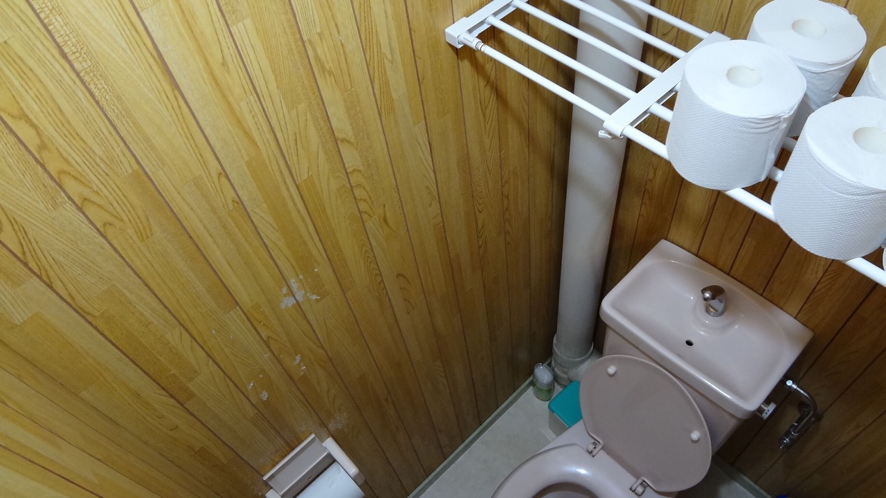 Photo of Bathroom in Sawara-ku