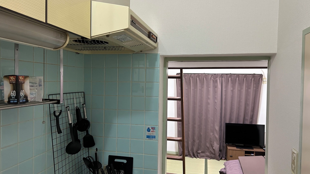 Photo of Kitchen in Sawara-ku