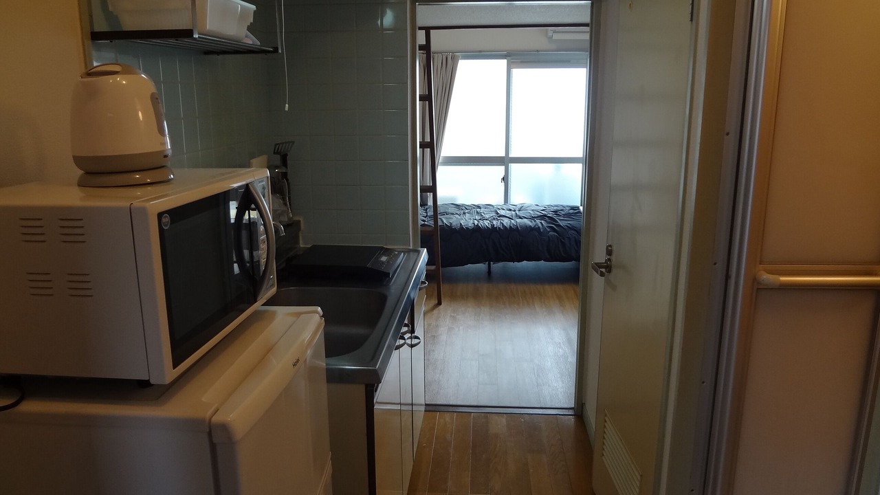 Photo of Kitchen in Sawara-ku