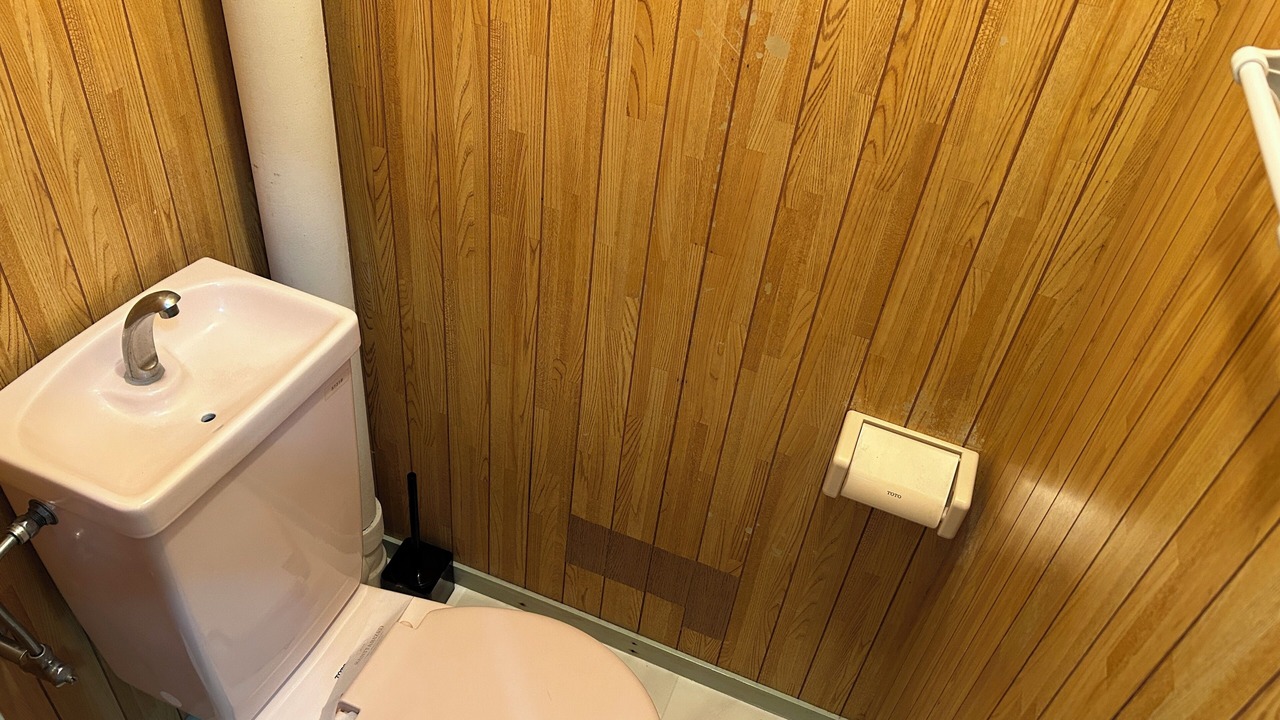 Photo of Bathroom in Sawara-ku