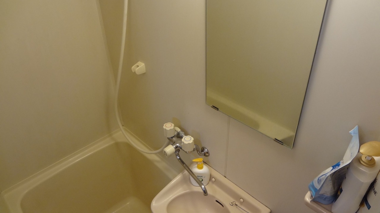 Photo of Bathroom in Sawara-ku