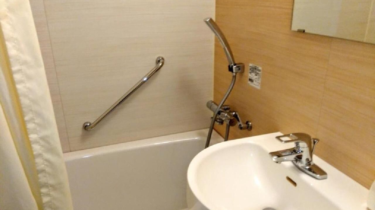 Photo of Bathroom in Nishi