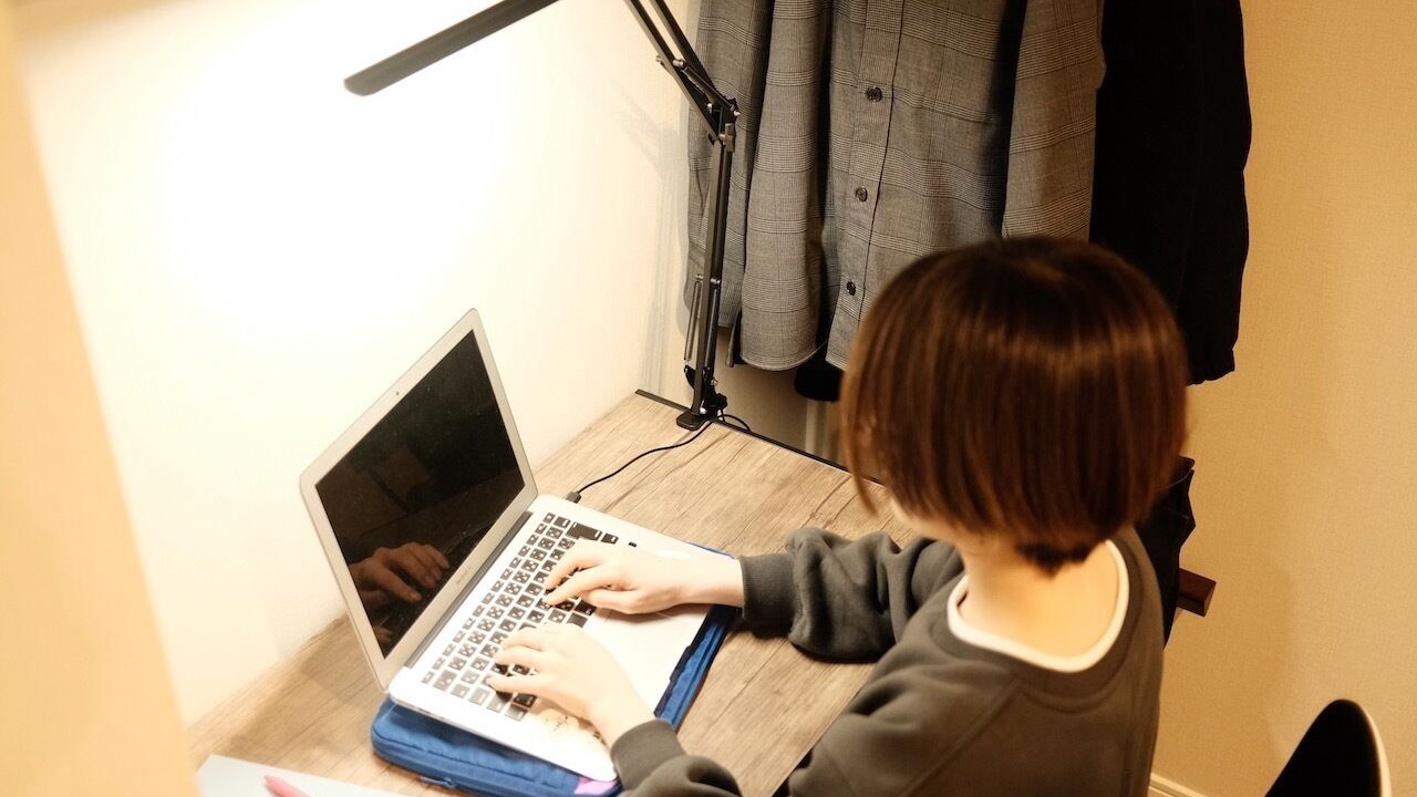 Photo of Others in Minami