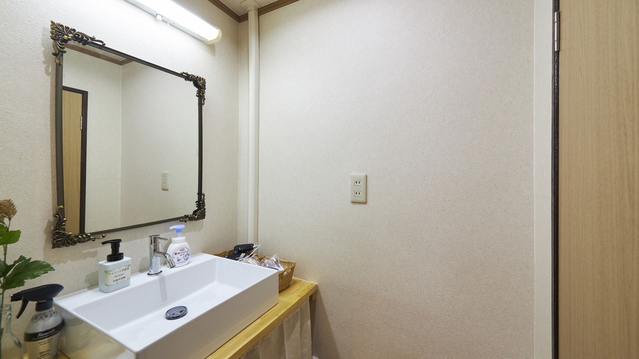 Photo of Bathroom in Nagasaki Chinatown