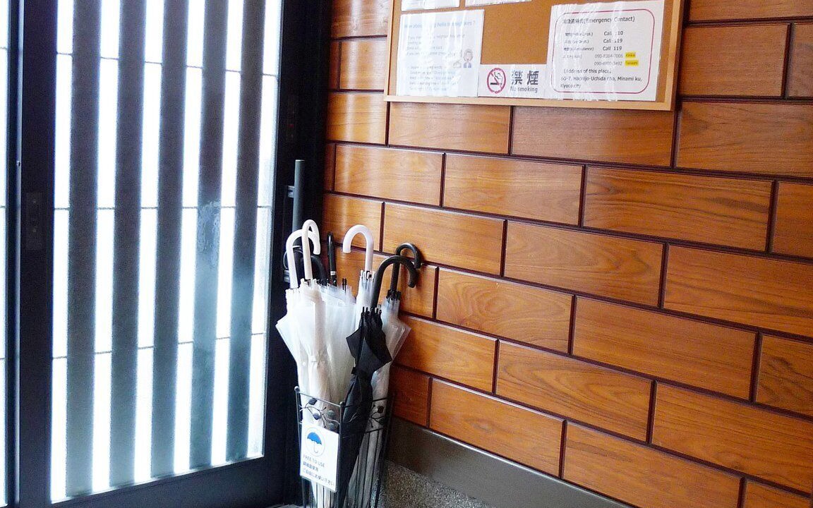 Photo of Others in Minami