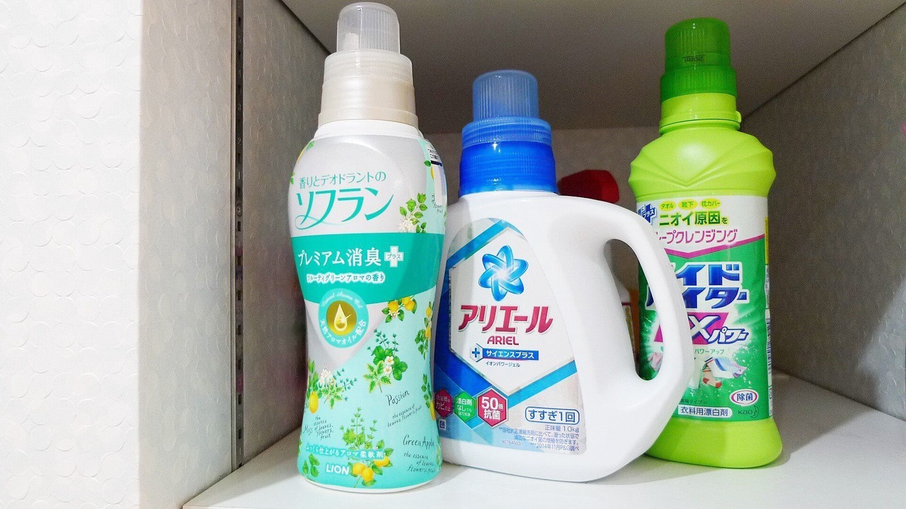 Photo of Others in Minami